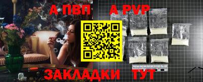 ECSTASY Абакан