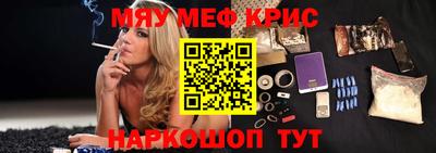 гидра Азнакаево