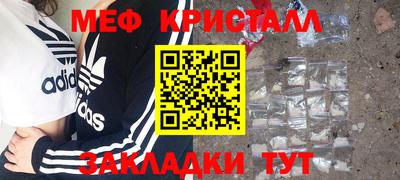 ECSTASY Абакан