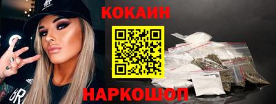 ECSTASY Абакан