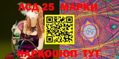 ECSTASY Абакан