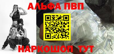 ECSTASY Абакан