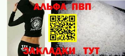 ECSTASY Абакан