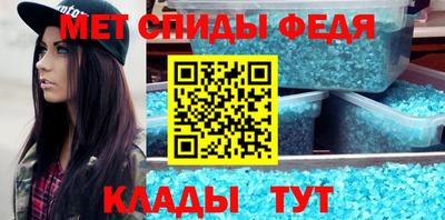 ECSTASY Абакан