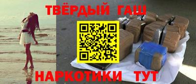 ECSTASY Абакан