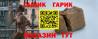 ECSTASY Абакан