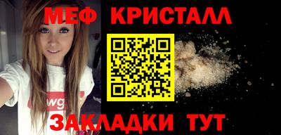 ECSTASY Абакан