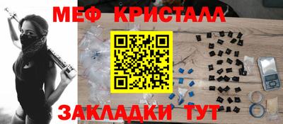 ECSTASY Абакан